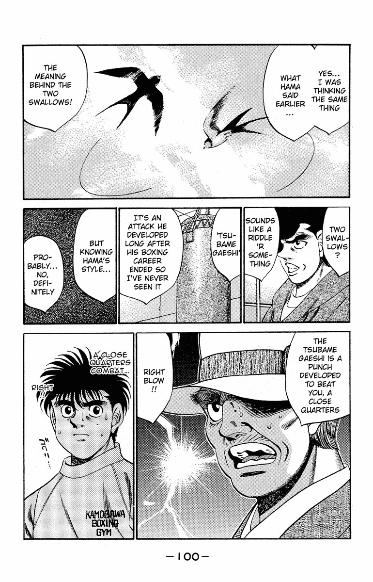 Hajime no Ippo Chapter 292 16